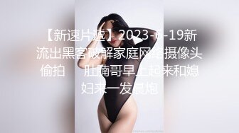 TMY0017.暑假来我家玩的表妹.天美传媒