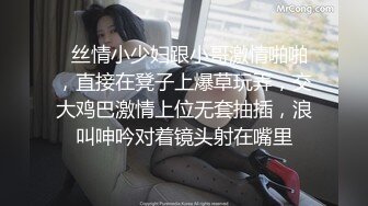 草莓视频 cm-128 继妹在家玩switch 不小心被鸡巴插入