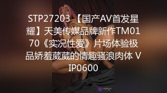 甜美御姐女神小桃被操成母狗 完美身材随意玩弄