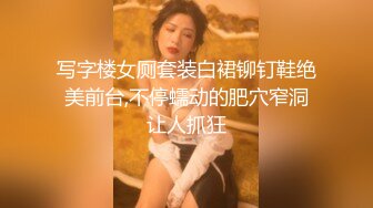 麻豆传媒 MCY0158 沉迷二次元的骚小姨 季妍希