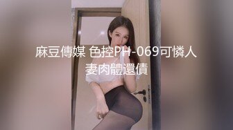 麻豆傳媒 這個面試有點硬 MDHG-0018 極度配合體操教練 優娜