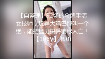 【源码录制】七彩主播【91650418_诸葛】4月30号-6月18号直播录播✨第一粉穴网红女神✨粉嫩美穴水嫩多汁✨【56V】 (44)