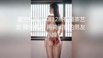 百度云泄密流出❤️D奶学妹和学长寝室做爱被颜射口爆奶子上