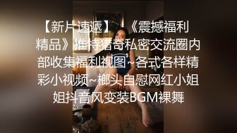 jk学妹白袜lo鞋踩踏白袜足交