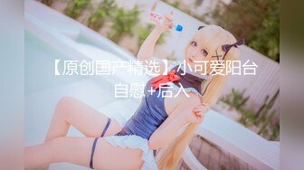 【新片速遞】   ✨✨✨♈绝美女神~【小胸手】粉丝强烈要求全裸揉捏，月经逼~撸了，还有点儿血~ ~✨✨✨极品尤物，推荐