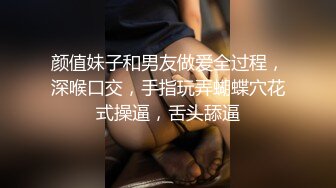 3P单男爆草老婆骚逼