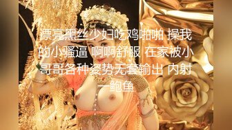 ★☆《嫩妹控足控必备》★☆主玩年轻学生妹摄影大咖【阿森】私拍，数位露脸JK制服小美女推油裸足丝足交啪啪颜射原版2K画质 (2)