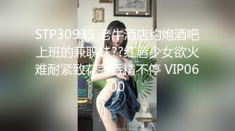 与女友无套-勾搭-性奴-大奶子-情侣-熟女-奶子