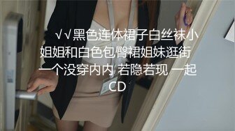 国产AV 果冻传媒 试探 母亲新男友太老实 单纯女儿来试探 聂小倩