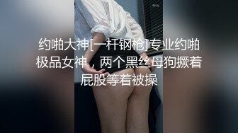 【麻豆传媒】gx-021 公园艳遇av女优 涵涵