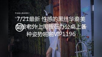 【豆芽高手】午后小夫妻床上啪啪，喜欢69，骚货口含鸡巴不松口，负距离啪啪娇喘声此起彼伏