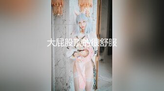 陳夢纖 細柔美魔鬼身材天使面容 體渾圓吹彈可破