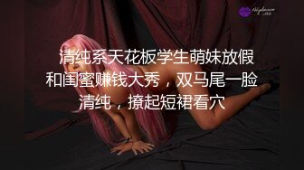 长得很像“张歆艺”的小美女和男友啪啪