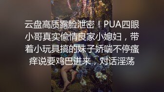 3p网友