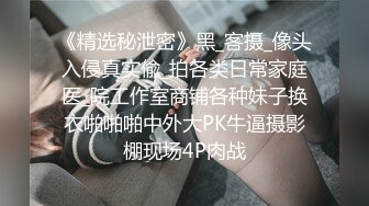 漂亮少婦被大肉棒無套猛懟尿尿狂噴如柱噴的自己滿身都是不停抽搐