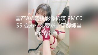 【无码】まほ22歳　Ｇカップ巨乳ムチムチ豊満パイパン娘に大量中出