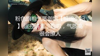 你怎么能这么好看【anko_mi】文文静静的小姐姐，大秀也能这么精彩，真是让人惊到下巴，表情享受到扭曲 (2)