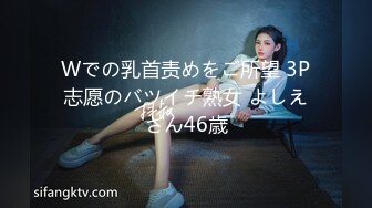 山西晋城骚女