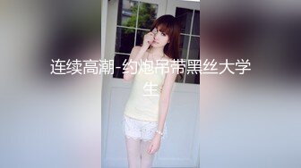 新流出酒店偷拍年轻情侣宵夜后开房女朋友主动让小哥草她妹妹貌似小哥喜欢后入