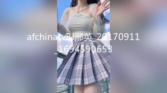 【高质量精品】清纯少女的真实约啪-洗白白了再啪啪,身上摸起来滑溜溜的