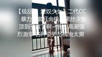 学校废弃教室张 刺激偷情 大神『亞計書』偷情小学JK女教师，外面学生声音清晰，玩的就是紧张刺激