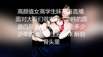 【国产版】[XSJKY-030] 林笑笑 姐姐我不想努力了 爆操骚气女富婆 性视界传媒