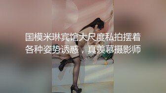 大學城附近酒店鐘點房拍攝到的一對熱戀學生情侶開房愛愛 互舔互插愛撫爽的欲仙欲死 露臉高清