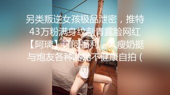 后入试播种人妻，结果敬请期待