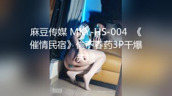 【新片速遞】午夜激情小妖精--眼镜妹。小小只，可可爱，边被操着边唱歌，这奇葩骚操作，歌声愉悦很满足男友的大鸡巴！