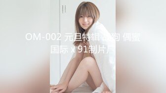 高質量網紅 Yuna TamaGo OnlyFans尺度私拍視圖合集27V