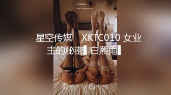 麻豆传媒 mky-cs-002 天下父母胜 妈妈的淫汁甘露-吴文淇