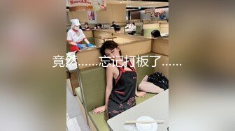 (中文字幕) [EBOD-796] 酔うとお股ゆるゆる女 飲み屋で引っ掛けた爆乳ボディ（20代前半）と俺んち直行、朝まで生ハメあんあん（ハート）