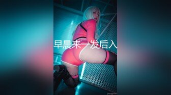 ❤️国模私拍泄密！模特群约拍极品天然巨乳女【Tinami】大尺度私拍，露三点摄影师忍不住上手揉奶抠私处