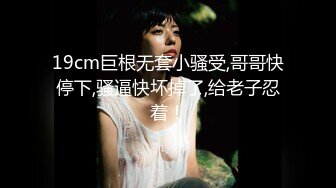 嫖妓遇到的大奶 乳形超棒 講話很可愛 互相玩弄下體