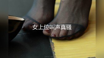 【希威社--名模新作】模特大赛冠军，打卡景点户外私拍，超高颜值精品佳作收藏超清晰