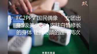 浪小辉老师婚礼进行曲 新婚房间热情骚舞 气氛很融洽 干的很舒服