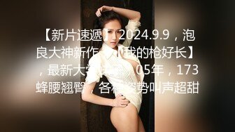 禽兽鬼父,单亲爸爸独自带闺女8年,感情越来越深,对女儿变态欲望上身69P+3V