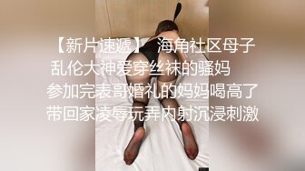 大根鲜肉与壮帅男优互攻超甜