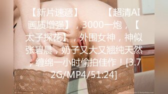 ♈漂亮美女3P♈ 绿帽贡献骚妻 看着两个单男肆意玩弄娇妻 老婆的玉唇包裹着一个单男的鸡吧 蜜穴还在被另一根操的啪啪作响整个新婚婚房都是淫叫声