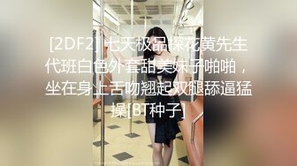 每晚征战外围场 娇俏女神 大长腿肤白貌美 表情 鲍鱼尽是看点