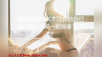 afchinatvBJ冬天_20210907你妈妈是谁编号F3F85983