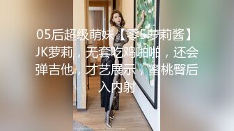 扣扣传媒 91Fans QDOG023 寂寞新娘强上外卖小哥 樱桃