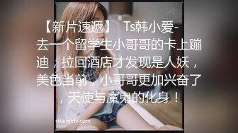 回归后的妹子，更加有韵味了，撅起屁股露出丰满阴唇，椅子上道具双插自慰享受高潮刺激