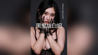 Al&mdash;鞠婧祎无码内射