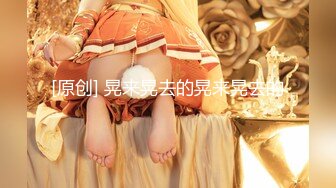 比女人还美的TS慧奈酱,cosplay公主,各种蹂躏男奴,最后被爆操