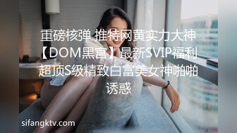 6/8最新 开好房约到女神级黄衣小美女勾人性奋一把抱住揉捏爱抚VIP1196