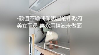 【新片速遞】 在家操小女友 身材不错 小屁屁蛮结实的 估计天天操多了 鲍鱼有点微黑 无套内射 