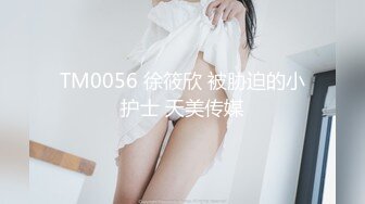 [2DF2] 高端作品清纯美乳极品白虎嫩b模特束缚中的高潮重头到尾杀猪般嚎叫喊救命喷水半米来高绝对刺激[BT种子]