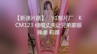 商场女厕 偷拍粉色上衣的漂亮妹子拉大号