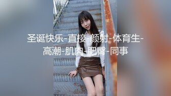 91约炮大神M先生郑州酒店约炮性感情趣内衣女网友后入双镜头拍摄